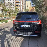 اف ام سی T5/ مدل ۱۴۰۴/اقساط بلند مدت/تحویلفوری|خودرو سواری و وانت|تهران, نجات اللهی|دیوار