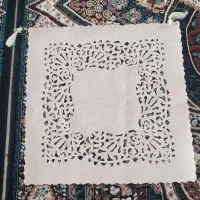 یک دست روپشتی