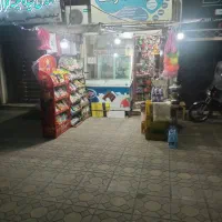 اجاره سوپر مارکت با تمامی اجناس و امکانات