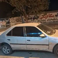 سرویس مدرسه