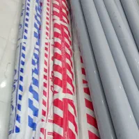 فروشگاه ولوازم بهداشتی ساختمان|خدمات پیشه و مهارت|مبارکه, |دیوار