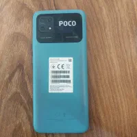 گوشی شیائومی پوکو c40 سی چهل