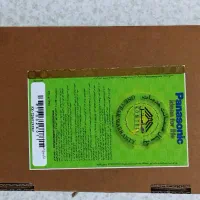 کارت سانترال پاناسونیک - ۸کانال - آکبند