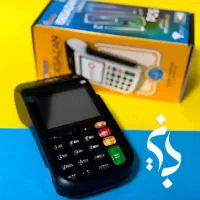 کارتخوان سیار خانم جاوید با کیفیت/ دوام باطری بالا
