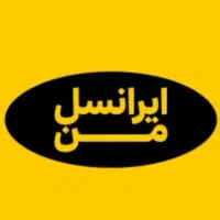سیم کارت ایرانسل