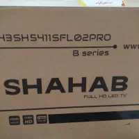 تلویزیون ۴۳ شهاب