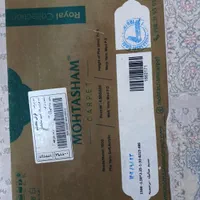 تخته فرش ۴ متری محتشم  اک طرح برجسته و زیبا|فرش|اصفهان, ارغوانیه|دیوار