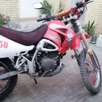 تریل احسان ۲۵۰مدل۹۳