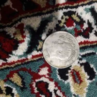 سکه شاهنشاهی