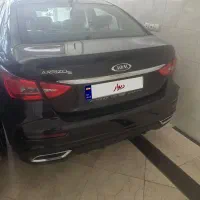 آریزو 5 مدل 404