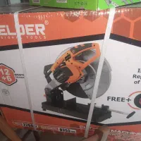 اره پروفیل بر شیلدر مدل|ابزارآلات|باقرشهر, |دیوار