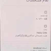 گوشی شیامی نوت11s|موبایل|علی‌آباد کتول, |دیوار