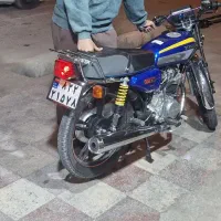 کویر ۱۴۰۳ تحویل امسال