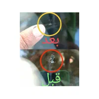 ترمیم شیشه اتومبیل رفع ترک وسنگ خوردگی