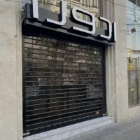 تعمیرات تخصصی درب برقی شبانه روزی