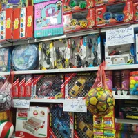 اسباب بازی متنوع|اسباب‌‌بازی|دزفول, |دیوار