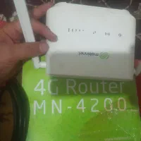 مبینت ۴۲۰۰