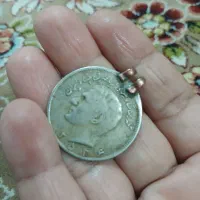 سکه های شاهی|کلکسیون سکه، تمبر، اسکناس|دهدشت, |دیوار