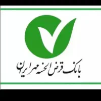 خریدار میانگین وام مهر