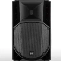 اکو شارژی|صوتی و تصویری|یزد, |دیوار