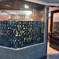 مغازه تجاری با مالکیت17 متر