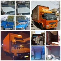 باربری وانت بار . نیسان . کامیون .کالا واثاث