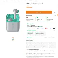 ایرپاد اماراتی engage قیمت خرید دبی