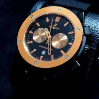 هابلوت سه موتور