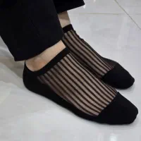جوراب دست دوز زنانه ریون