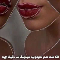 استخدام نیرو در سالن زیبایی