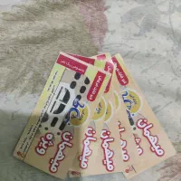 نشاط رایگان