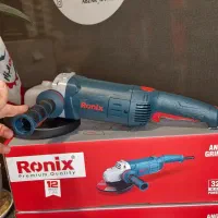 فرز آهنگری سنگبری رونیکس