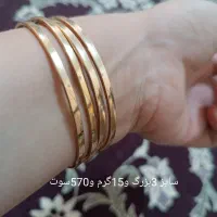 النگو وانگشتر|جواهرات|خرم‌آباد, |دیوار