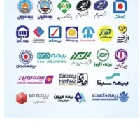 دعوت به همکاری