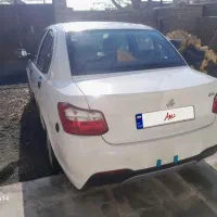 ساینا دوگانه