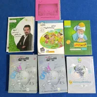 کتاب کار پایه دوازدهم یازدهم ودهم
