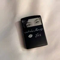 جاودان