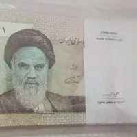 پول نوو|کلکسیون سکه، تمبر، اسکناس|قم, ارم|دیوار