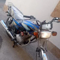 رهرو