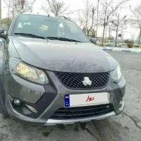 کوییک شفارشی کمیاب مانیتور دار تمام فول بدون رنگ