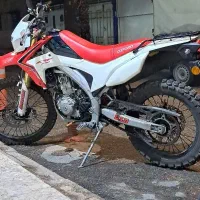 تریل آکسفورد،طرح crfL