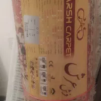 قالیچه بنام یک در چهار متر