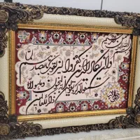 تابلو فرش ماشینی ون یکاد