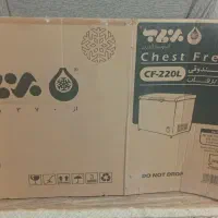 کارتن فریزر صندوقی برفاب