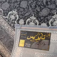 9 متری
