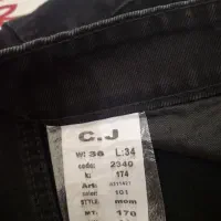 شلوار جین مام فیت مردانه مارک ZARA|لباس|تهران, عباسآباد|دیوار