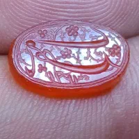 کهنه عقیق یمنی خط