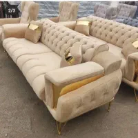 مبلمان ماهوش