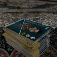 فروش کارت امضای 2024و2025|کلکسیون و سرگرمی|قروه, |دیوار