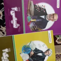 بسته کامل معلم خصوصی پرش یازدهم تجربی|کتاب و مجله آموزشی|تهران, امین آباد|دیوار